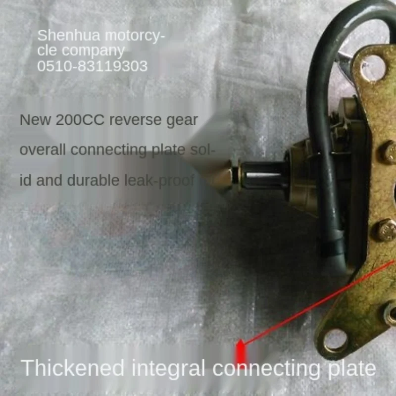 

Tricycle New Thickened 300 Reverse Gear Foot Moving Motor Tricycle Parts High Quality and Durable Accessories Convenient Good