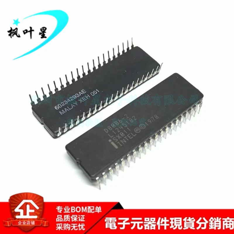 Процессор DIP40