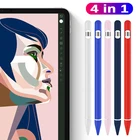 Чехол для Apple Pencil 2-го поколения, держатель для Apple Pencil 2, силиконовый чехол премиум-класса для iPad 2018Pro 12,9, 11 дюймов, ручка