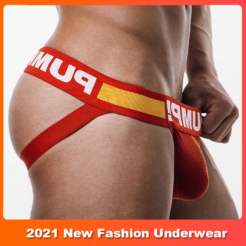 Мужские стринги с заниженной талией желтые хлопковые трусы джоки бандаж