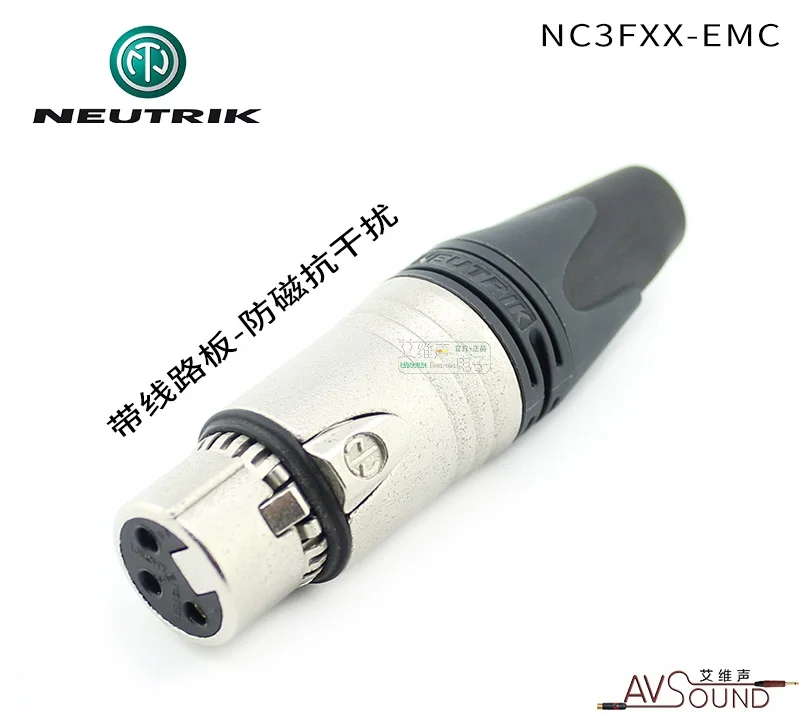 

3-жильный разъем XLR cannon, с магнитной защитой от помех, с печатной платой, Швейцария, NEUTRIK NC3FXX-EMC