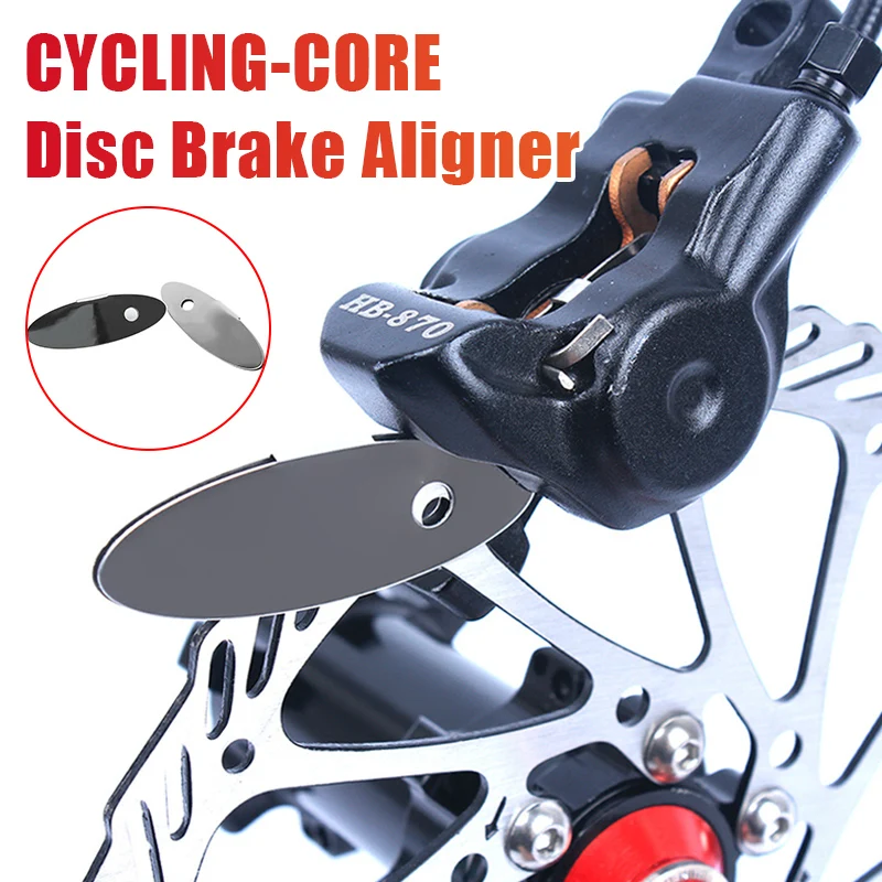 

Дисковый тормоз выравниватель для дисковый тормоз горного велосипеда регулятор бесшумный аксессуар для велосипеда B2Cshop