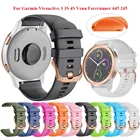 Силиконовый ремешок для смарт-часов Garmin Vivoactive 3, 4S, 3S, приход SQ, Forerunner 645, 245, 18, 20 мм