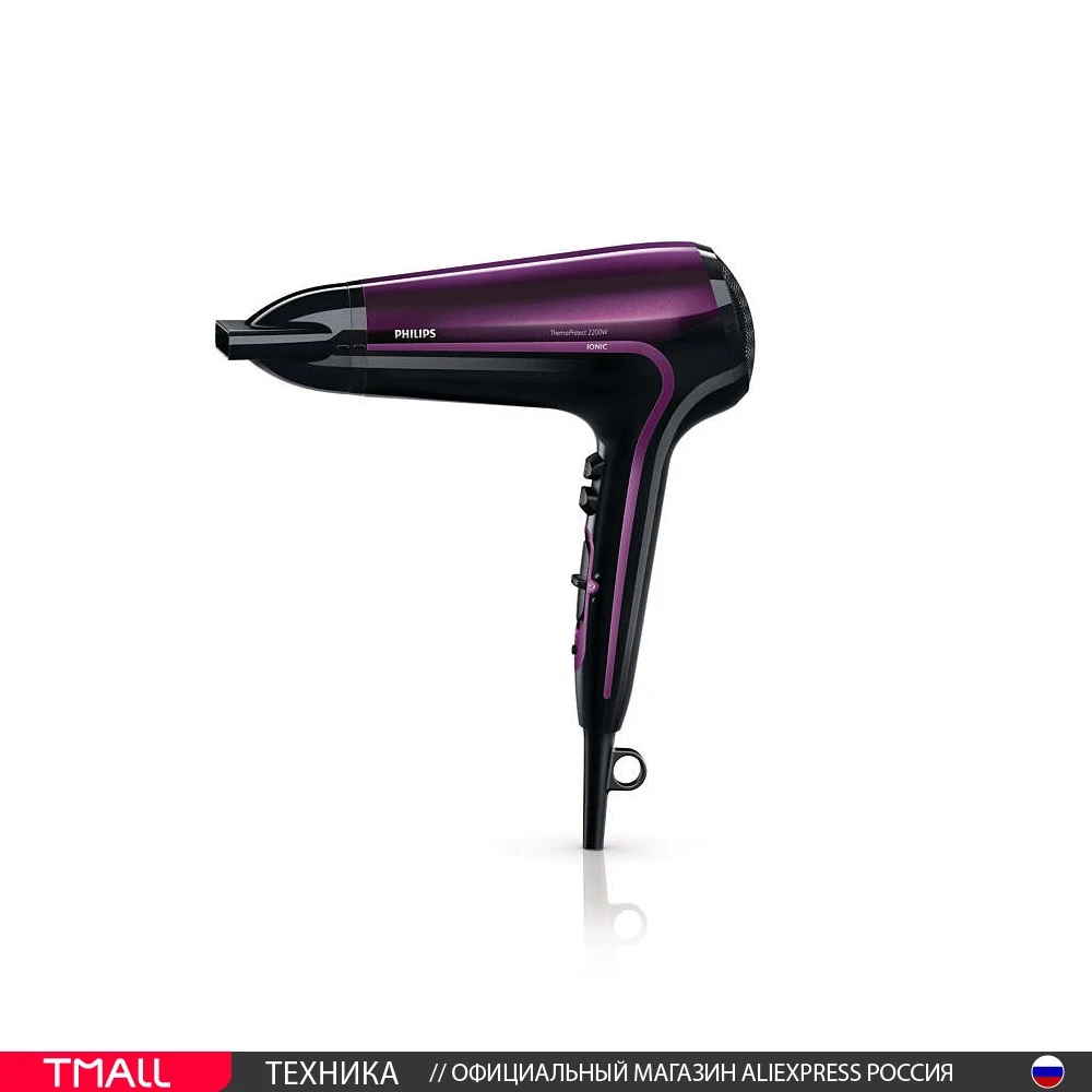 Фен Philips HP8233/00 | Бытовая техника