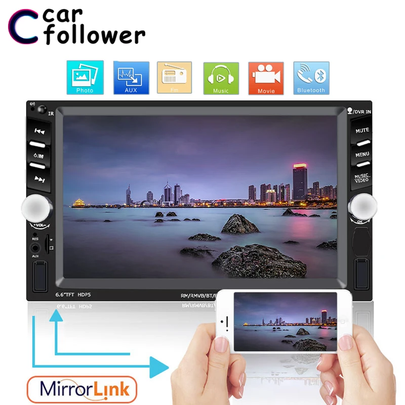 Автомагнитола 2 Din с сенсорным экраном 7 дюймов мультимедийный плеер поддержкой MP5