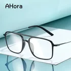 Очки для чтения унисекс Ahora, квадратные, большого размера, с двойной перемычкой, ульсветильник, с защитой от сисветильник