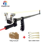 Рогатка телескопическая, из нержавеющей стали, с красным лазером