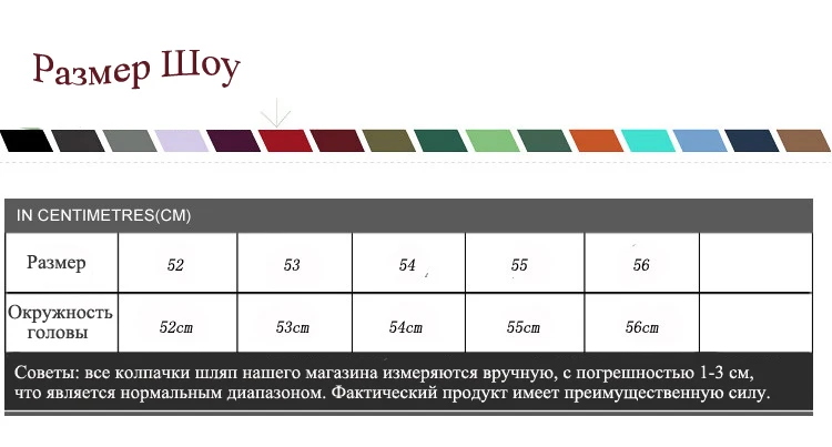 BFDADI, детская шапка, зимняя, русская, теплая, для девочек, шляпа Leifeng, натуральная, Бомбер, многоцветный,, теплые шапки с ушками, большой размер 52-58 см