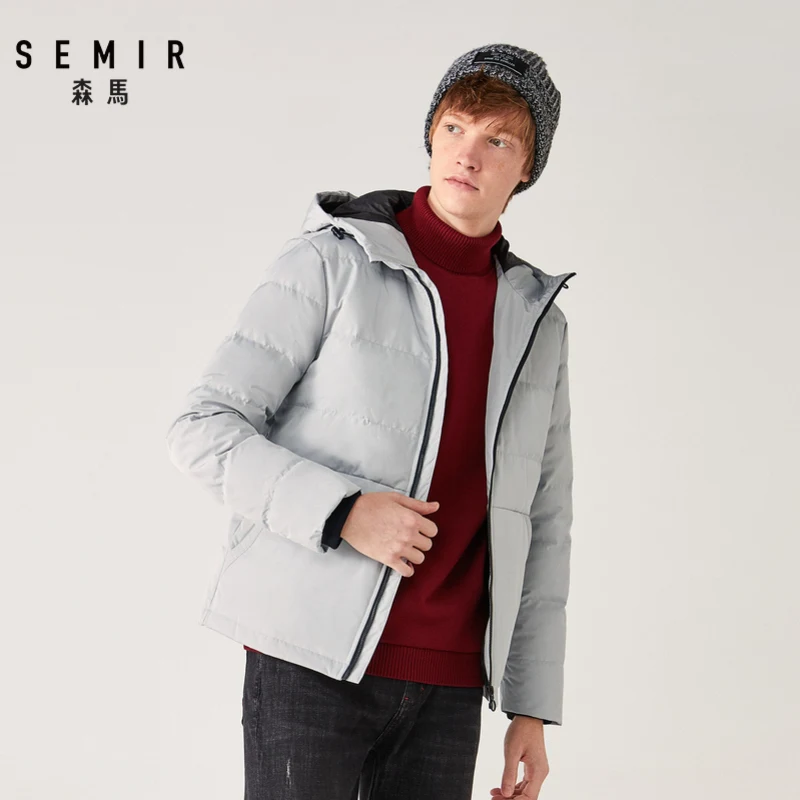 Semir короткий пуховик для мужчин молодой зимний черный на завязках с капюшоном