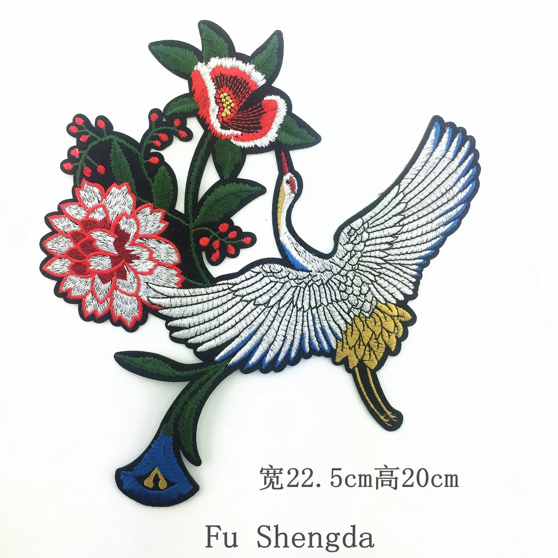 2 шт. милые нашивки с вышитым рисунком журавлей для платья футболки ручной