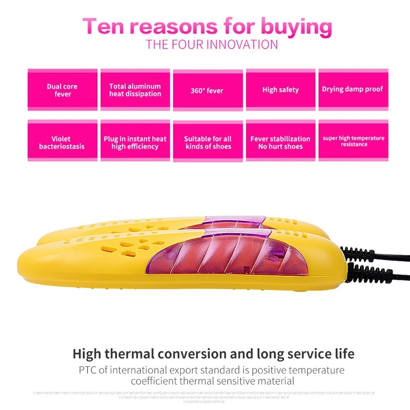 Светильник осушитель для обуви защита ног Дезодорант осушающее устройство