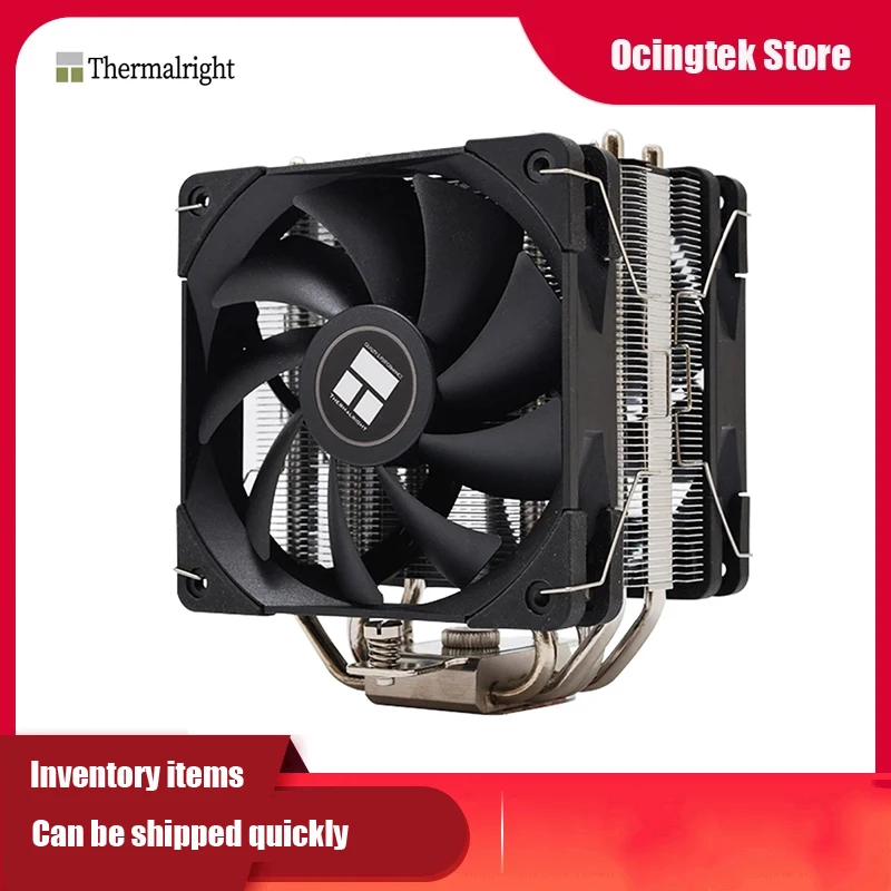 Thermalright AK120 AK120Plus радиатор с воздушным охлаждением процессора двойной платформой