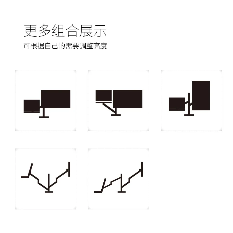 joylive алюминий многофункционал