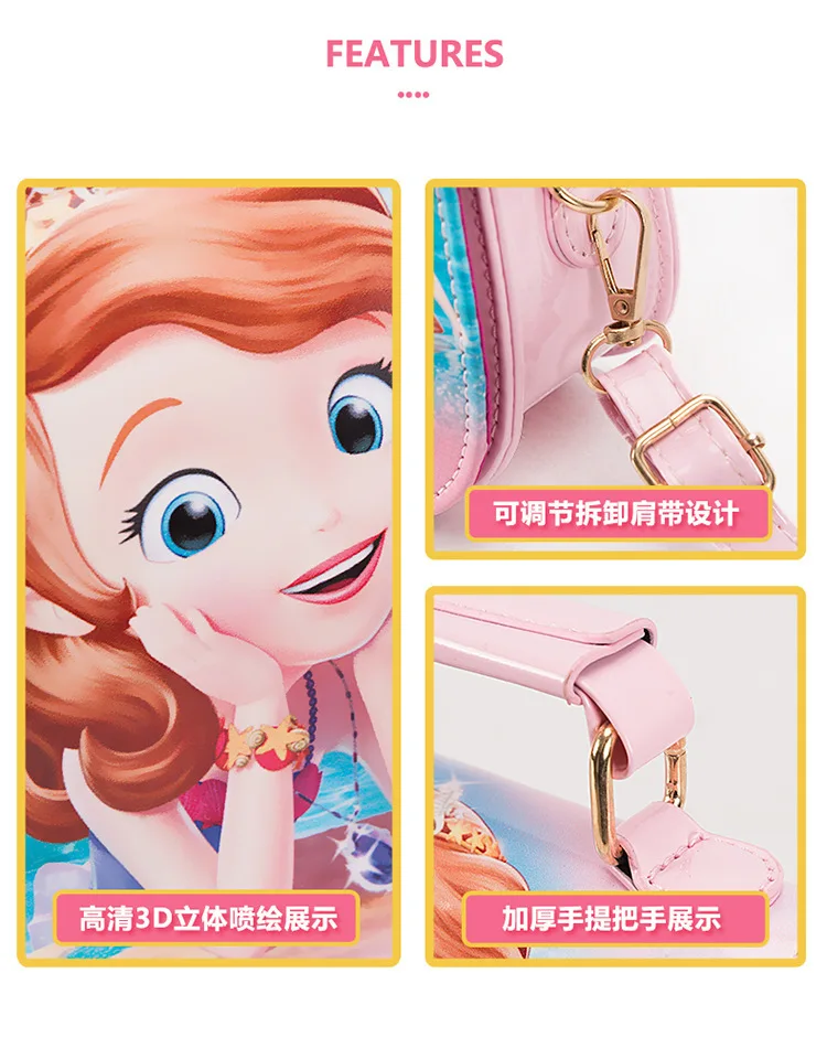 Детские игрушки Disney Frozen 2 Эльза Анна принцесса наплечная сумка для девочек София