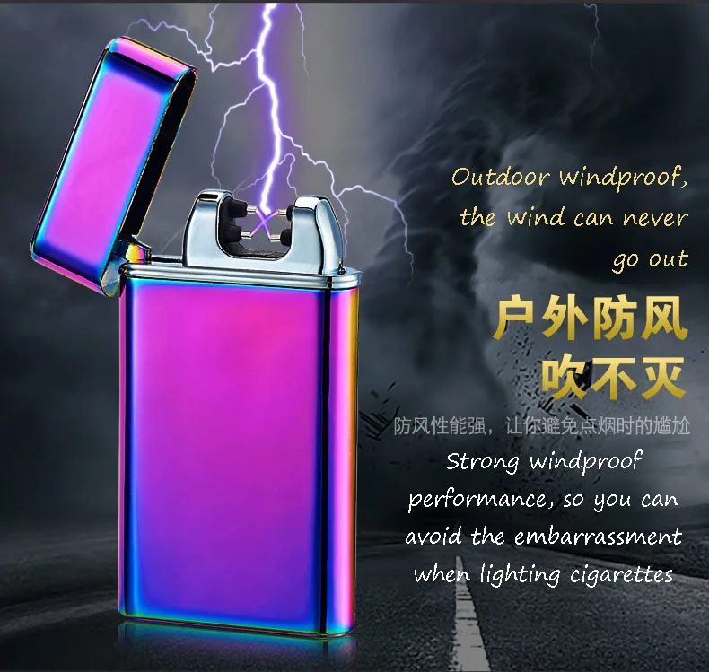 Новый стиль двойная дуговая зажигалка с USB зарядкой импульсная личность