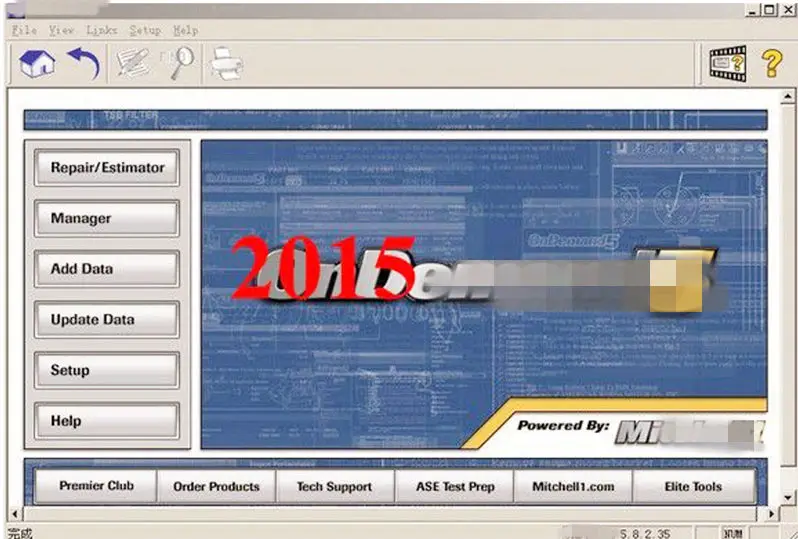 2021 хит! Программное обеспечение для ремонта автомобиля Alldata 10 53 Mit // Chell OD5 2015