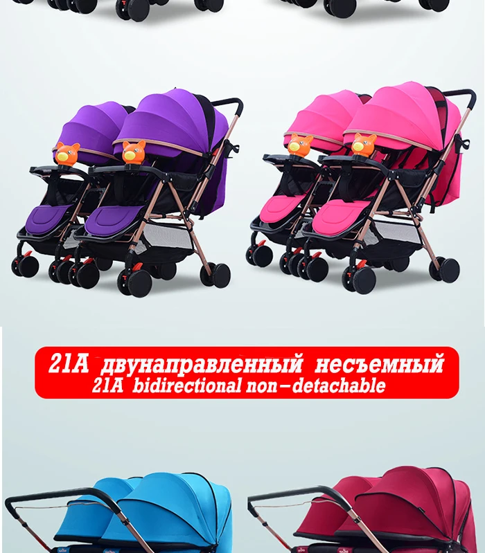 С музыкальной коробкой можно разобрать двойную коляску, портативные коляски для близнецов, можно сложить в сложенном виде, детские коляски