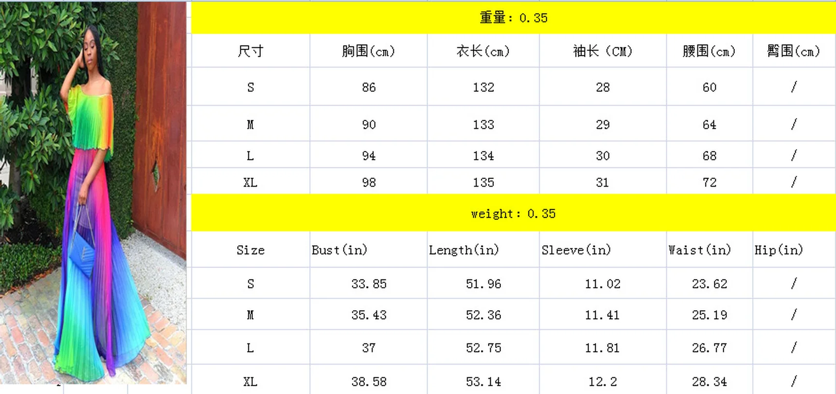 2019 новое летнее сексуальное модное Стильное женское длинное платье большого