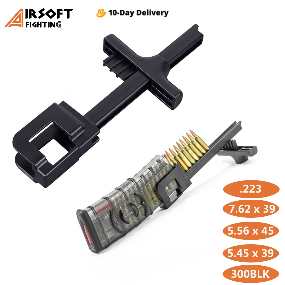 Универсальный скоростной погрузчик для тактической винтовки 223/7 62/5 56/5 45 Mag