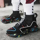 Зимние мужские ботинки, теплые ботинки, мужские водонепроницаемые ботинки, повседневная мужская обувь, мужские кроссовки YYJ181