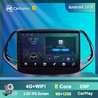 10 дюймов Android 10 автомобильный радиоприемник DVD GPS плеер для Jeep COMPASS 2017 2018 стерео головное устройство GPS навигация с Carplay DSP WIFI 4G
