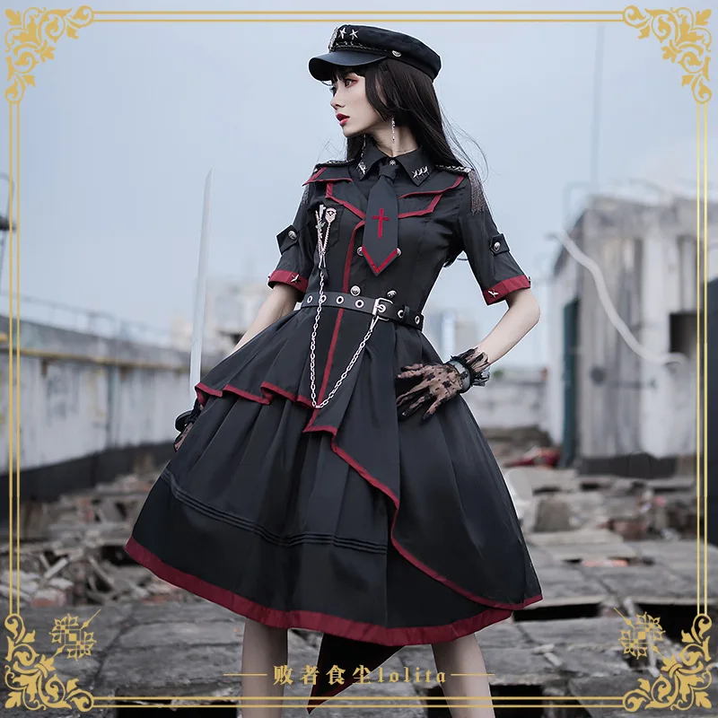 MAGOGO Women Loser Dust OP Pure Color Uniform JK Lolita Dress Short Sleeve Black Dress