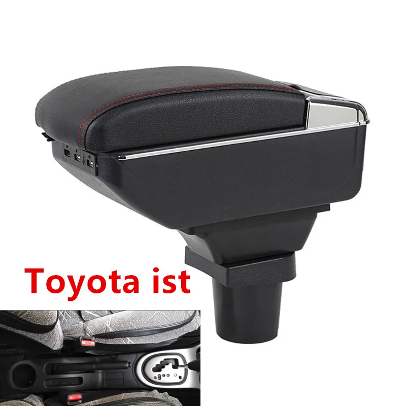 Для Toyota IST подлокотник коробка с интерфейсом usb