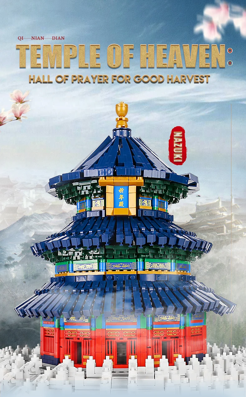 

MOULD KING World Architecture style The MOC Temple of Heaven Model Building Blocks Assembly Bricks Kids DIY Toys Christmas Gifts