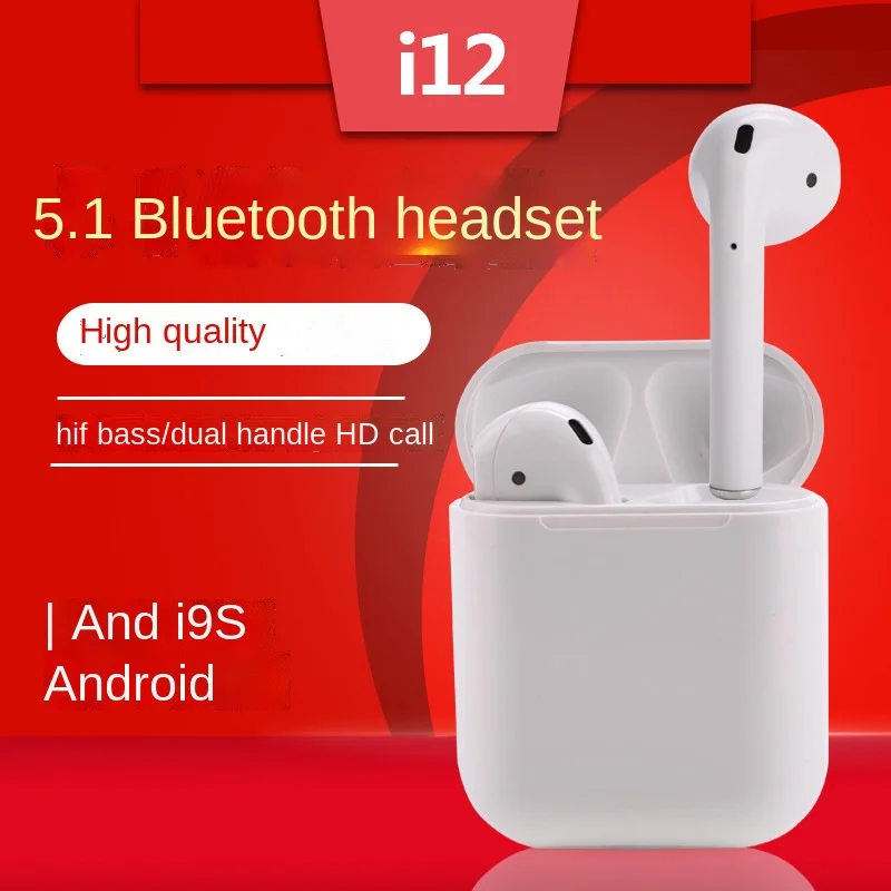 

Беспроводная Bluetooth-гарнитура I12TWS, Спортивная гарнитура для Apple Android