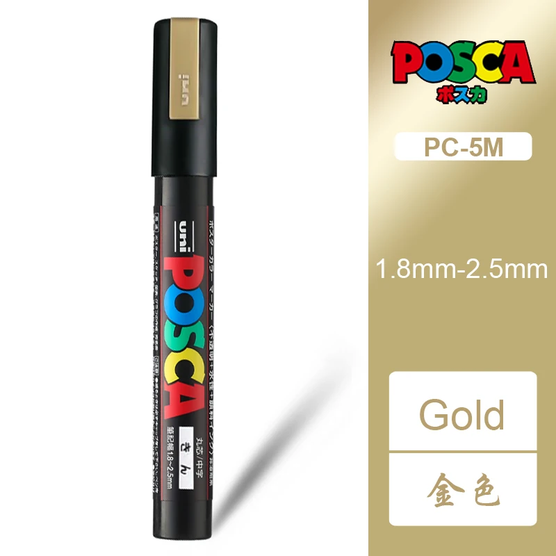 Gold 1 шт. UNI PC-5M поп-плакат на водной основе реклама китайский знак слова граффити ручка 1,8-2,5 мм Живопись принадлежности художественные Кисти - Цвет: Gold