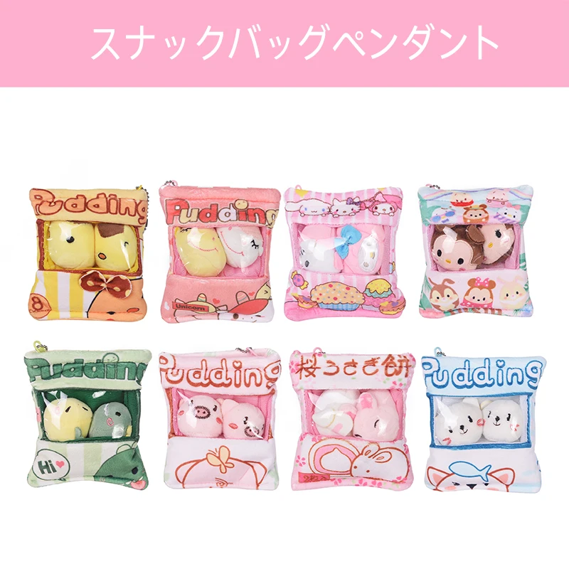 7 моделей пудинг Sumikko Gurashi плюшевая японская анимация мягкая подушка угловая био