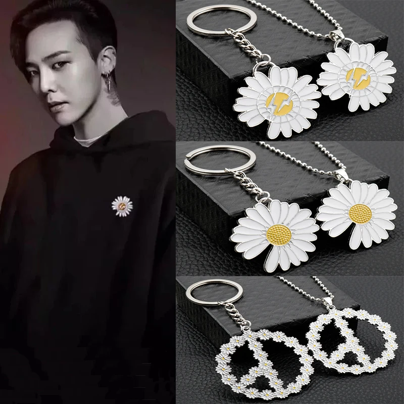 Модные ожерелья G-Dragon Daisy модные Kwon Ji Yong Chrysanthemum ювелирные изделия подарок для