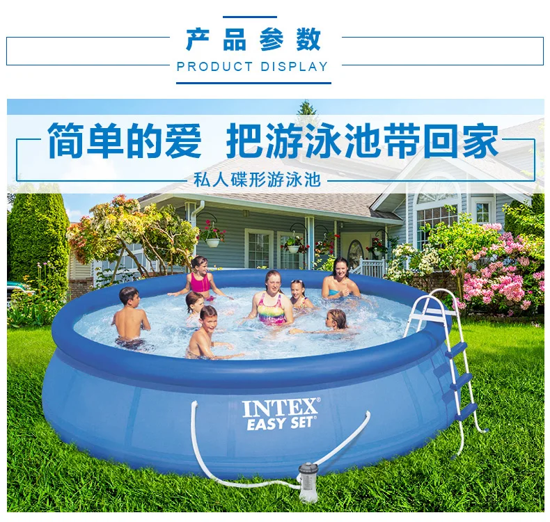 INTEX детский надувной бассейн, утолщенный, для младенцев, взрослых, бытовой, для купания, ведро, для детей, arine ball, обивка, бассейн, Отправка подарков
