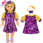 Bebe Кукольное платье одеяло 18 дюймов кукольные джинсы платье куклы аксессуары подарок для маленькой девочки