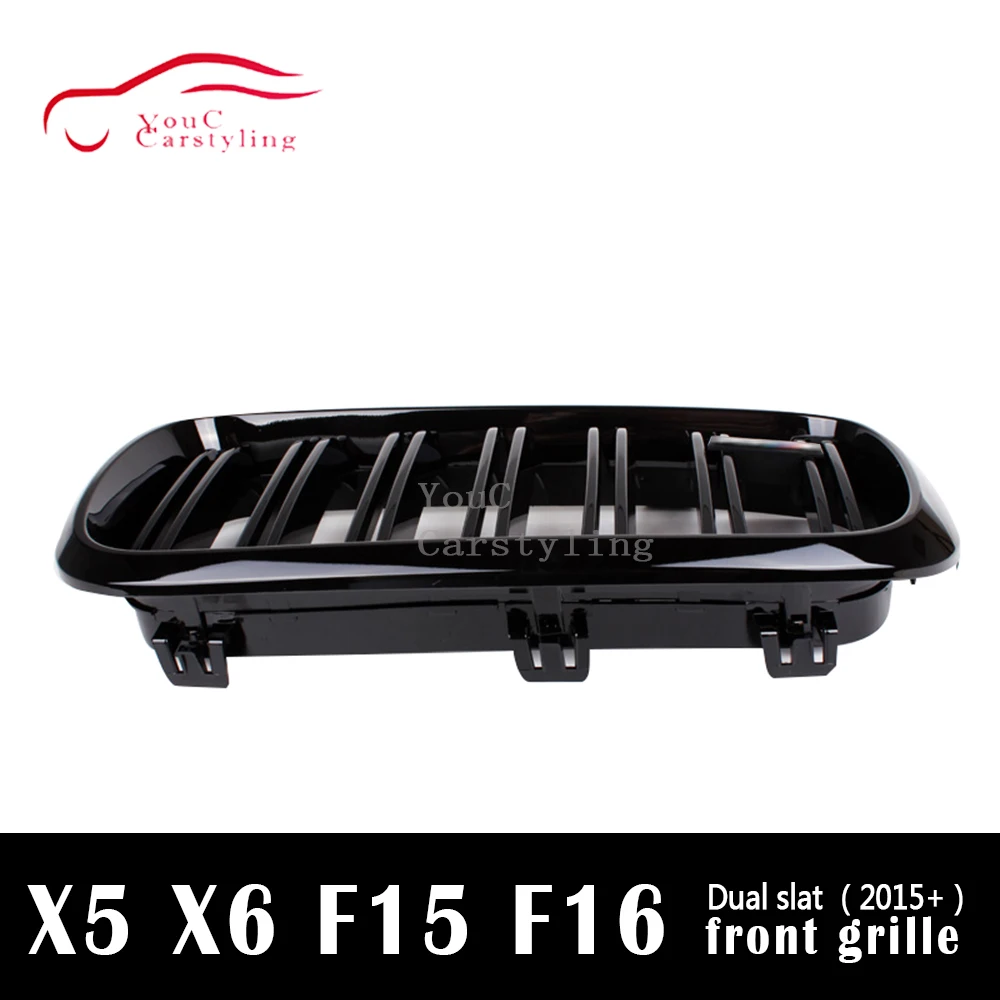 Передняя решетка радиатора F16 бампер для BMW X5 F15 & X6 5 дверный внедорожник глянцевый