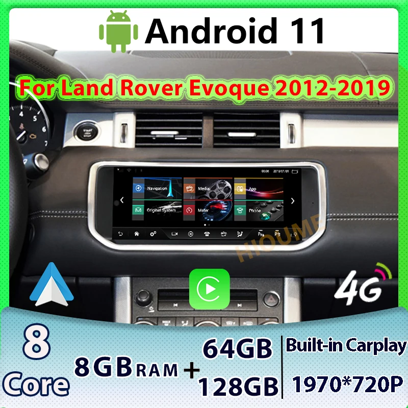 Android 11 8+128G Car dvd radio multimedia Player GPS For Land Rover Range Rover Evoque LRX L538 2012-2019 Harman Bosch Host 