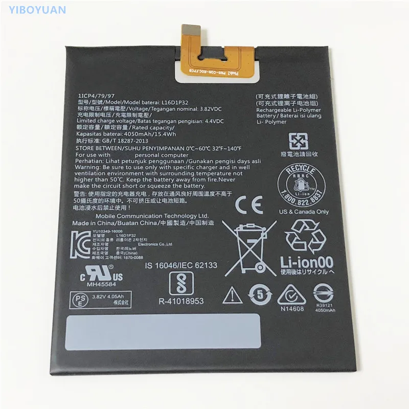 3,82 V 4050 мА/ч, L16D1P32 для lenovo Phab 2 Plus/PB2-670 PB2-670N PB2-670M PB2-670Y Батарея