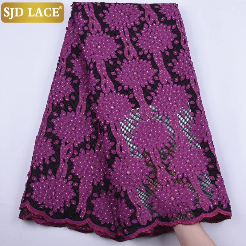 Кружево SJD французский кружевной материал с блестками африканская кружевная