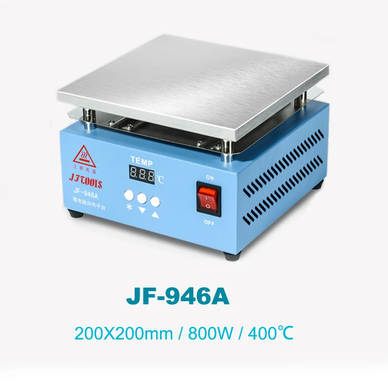 JF-946A 200X200mm Преднагрев Plat электронная плита BGA станция для ремонта экрана мобильного телефона гибкий кабель для предварительной пайки станция инструменты - Цвет: JF-946A 200X200mm
