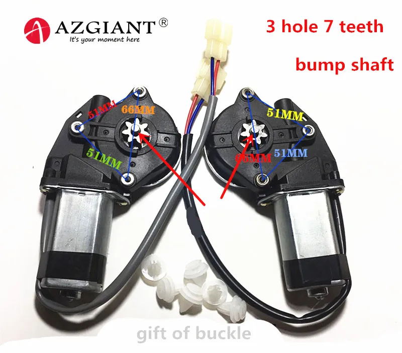 Универсальный 12 В Электродвигатель для окна автомобиля 3 отверстия 7 зубов 4 8