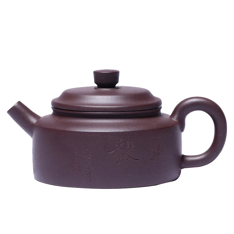 

Yixing purple clay clay hand carved Dezhong pot set tea set