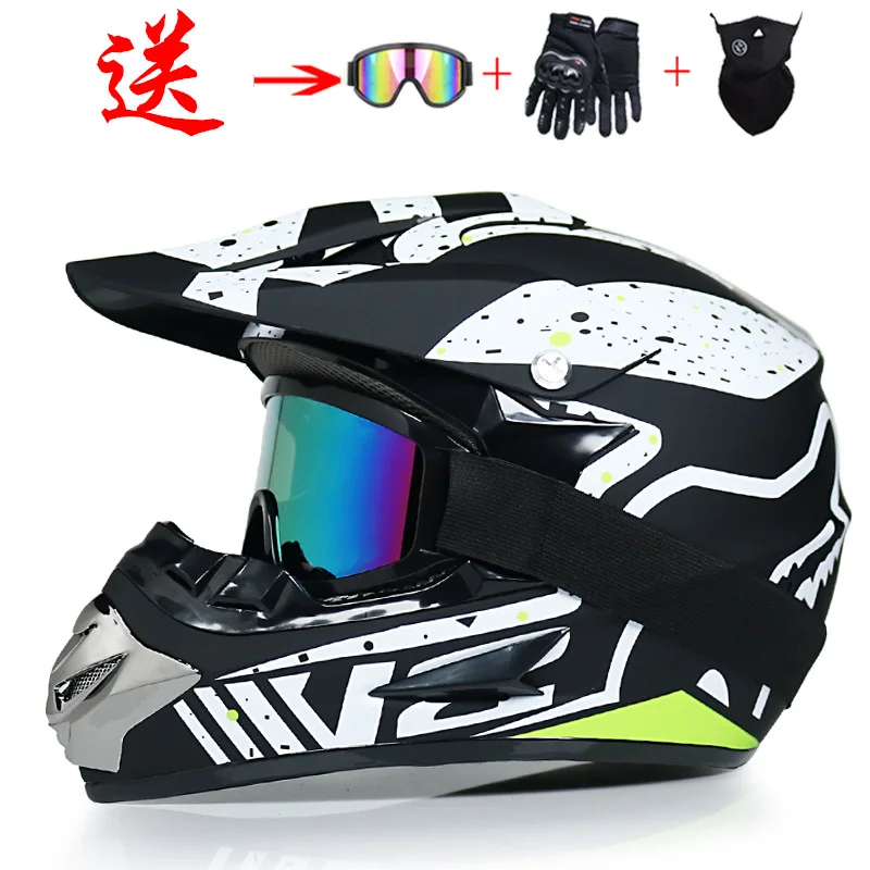 Профессиональный гоночный шлем для мотокросса профессиональный каска езды по