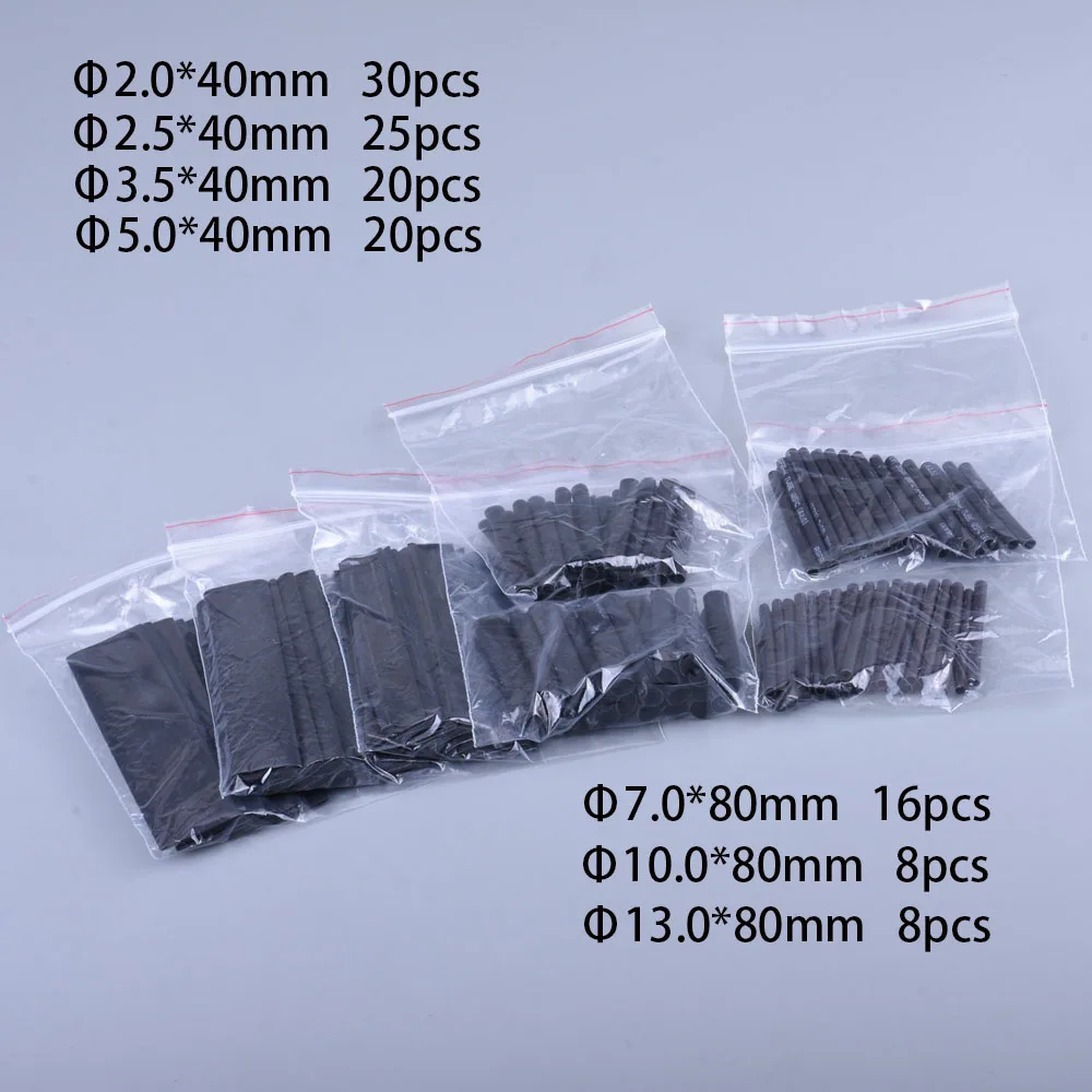 

Термоусадочные трубки ПВХ 127-800 шт.