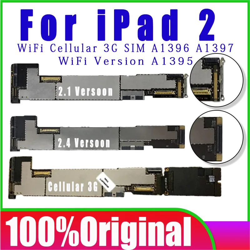 Материнская плата для ipad 2 A1396/A1397/A1395|Антенны мобильных телефонов| |