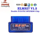 Автомобильный интерфейс ELM327 Bluetooth V1.5 Dual 2 PCB PIC18F25K80 чип ELM 327 V1.5 OBD2 Поддержка системы Android