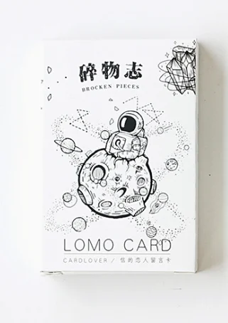 

52mmx80mm happy universe paper lomo card(1pack=28pieces)