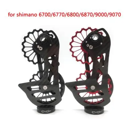 

Bicycle carbon fiber ceramic rear derailleur 17T pulley Guide Wheel for Shimano 6700 6770 6800 6870 9000 9070 bike accessories