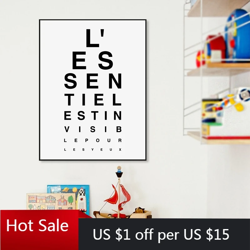 Картина на холсте с французскими цитатами Маленького принца принты и постер