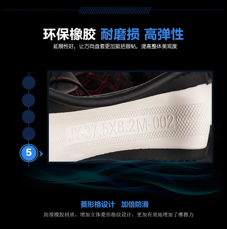 15 дюймов новинка зима-осень модный автомобильный Автомобильный чехол на руль с