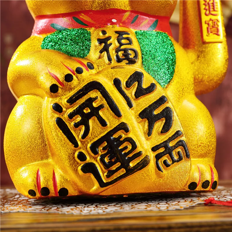 Милый 7 дюймов золото керамика Lucky Cat фигурки Фен Шуй богатство украшения электрический махать трясущимися руками украшения дома аксессуары